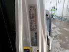 2023 Jeep Wrangler 4xe Silver vin: 1C4JJXN64PW630179