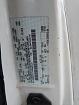 2007 Ford Econoline E350 Super Duty Wagon White vin: 1FBSS31LX7DA29123