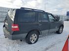 2007 Ford Expedition Xlt Черный vin: 1FMFU16507LA74935
