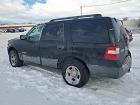2007 Ford Expedition Xlt Черный vin: 1FMFU16507LA74935