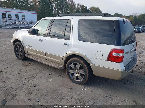 2007 Ford Expedition Eddie Bauer White vin: 1FMFU18567LA29642