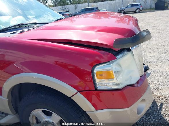 2007 Ford Expedition Eddie Bauer Burgundy vin: 1FMFU18597LA96347