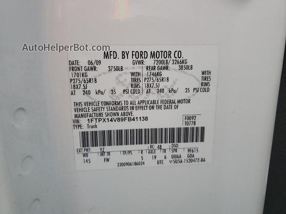 2009 Ford F150 Super Cab White vin: 1FTPX14V89FB41138