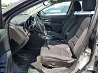 2014 Chevrolet Cruze Lt Gray vin: 1G1PC5SB0E7345702