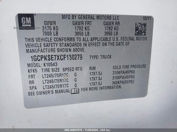 2012 Chevrolet Silverado 1500 Lt Белый vin: 1GCPKSE7XCF130279