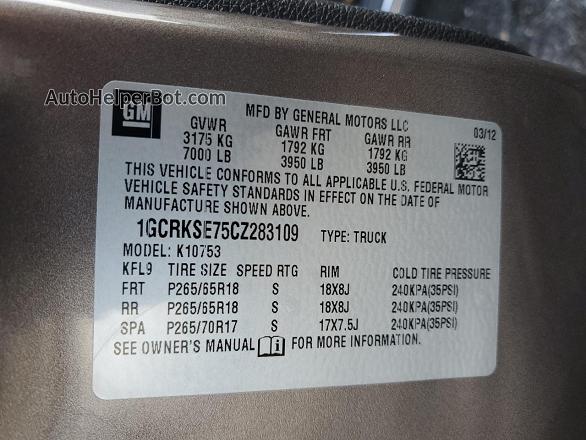 2012 Chevrolet Silverado K1500 Lt Gray vin: 1GCRKSE75CZ283109