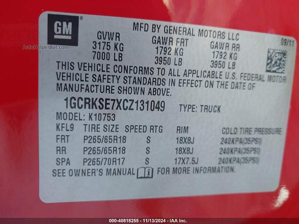 2012 Chevrolet Silverado 1500 Lt Красный vin: 1GCRKSE7XCZ131049