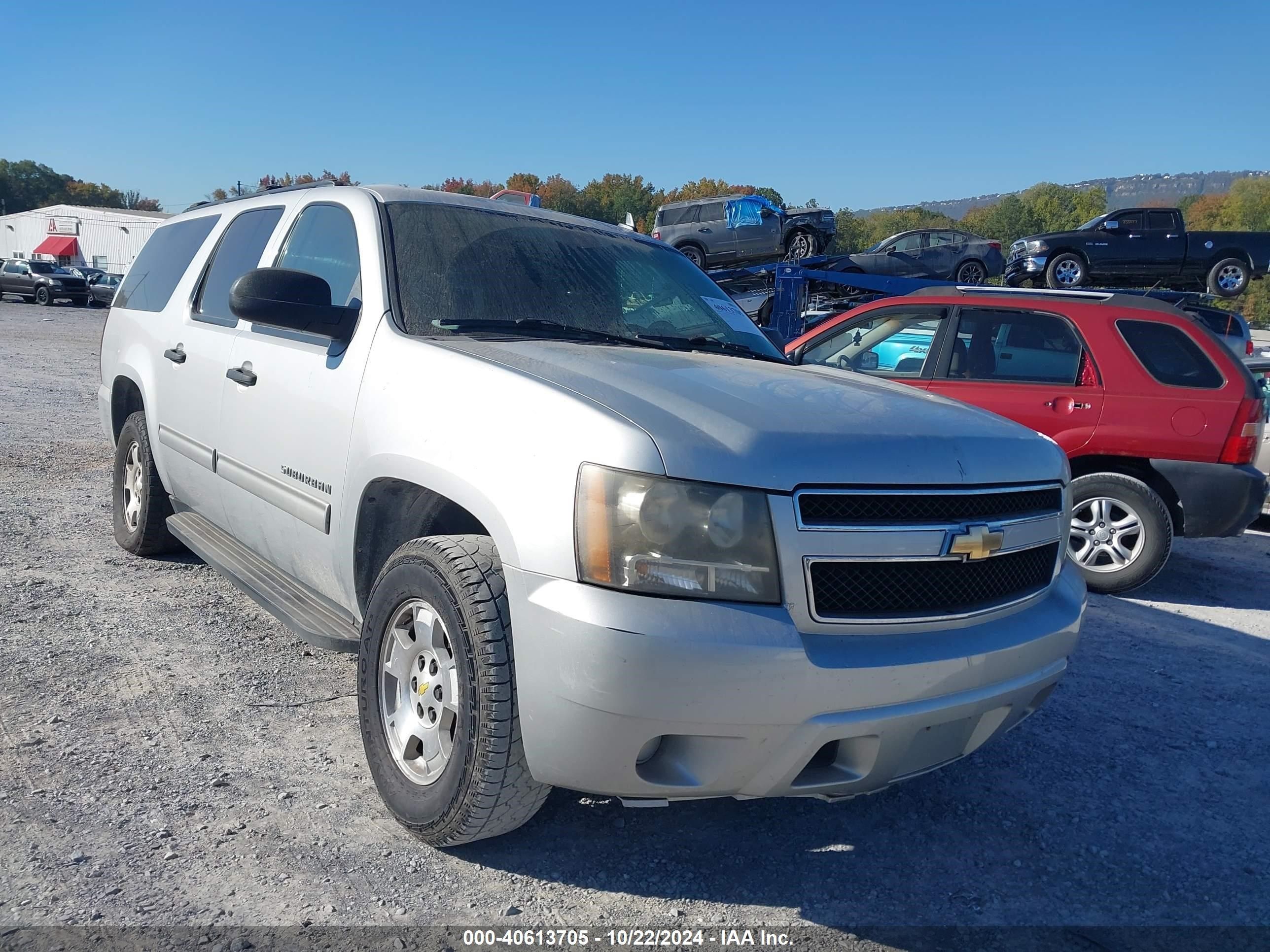 Kit de moldura de panel basculante cromado para puerta lateral para CHEVY TAHOE  SUBURBAN 07-14 - Etsy México, image size:2576x1932