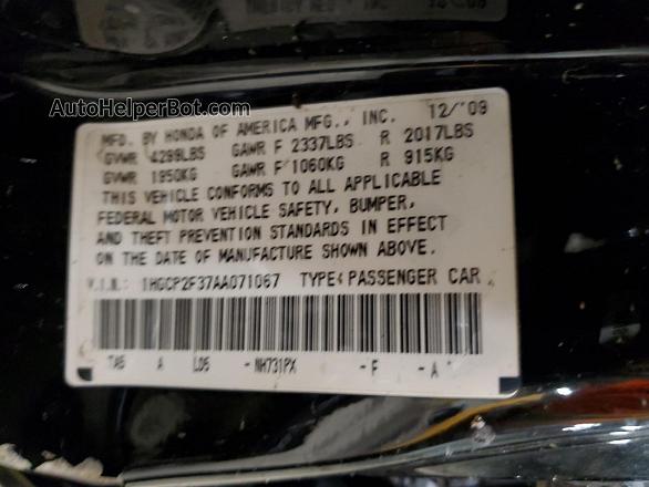 2010 Honda Accord Lx Черный vin: 1HGCP2F37AA071067