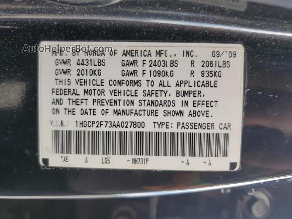 2010 Honda Accord Ex Черный vin: 1HGCP2F73AA027800