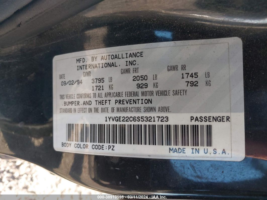 かどやんページ NEW OEM Mazda Rear Right Door Shell Access Panel KB7W-72-973 CX-5