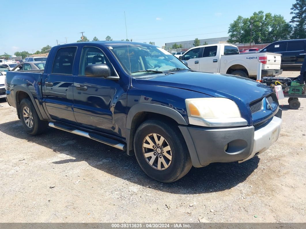 Price & History 2006 Mitsubishi Raider Duro Cross V8 4.7l V