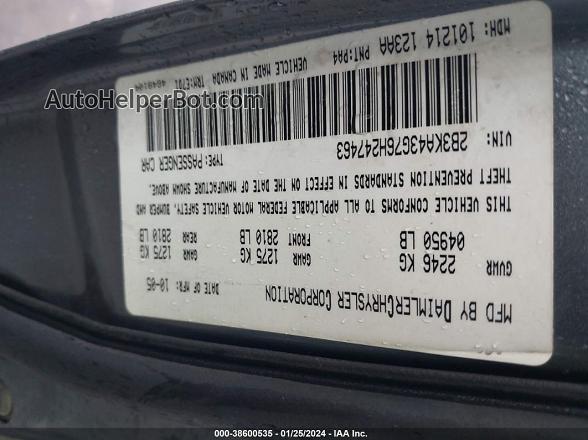 2006 Dodge Charger   Gray vin: 2B3KA43G76H247463