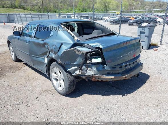2006 Dodge Charger   Blue vin: 2B3KA43G86H312207