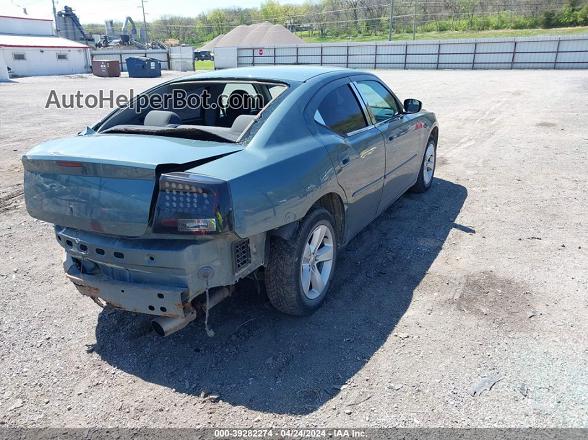 2006 Dodge Charger   Blue vin: 2B3KA43G86H312207