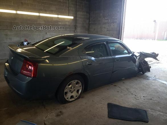 2006 Dodge Charger Se Серый vin: 2B3KA43R36H416380