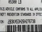 2006 Dodge Charger Rt Серый vin: 2B3KA53H26H276738