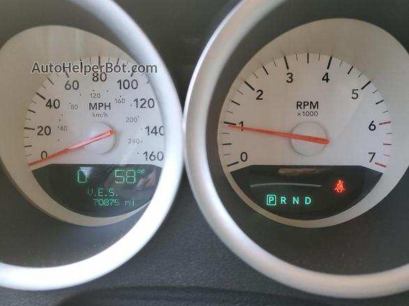 2006 Dodge Charger R/t Бордовый vin: 2B3KA53H36H198549