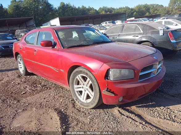 2006 Dodge Charger Rt Желто-коричневый vin: 2B3KA53H76H495470