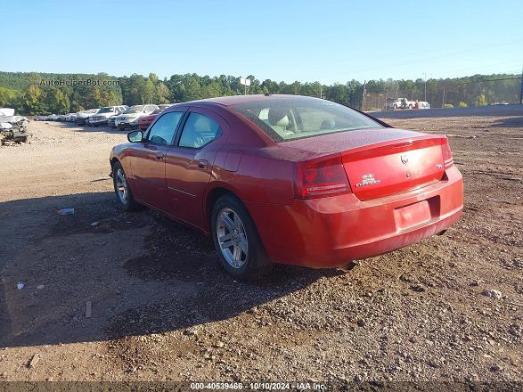 2006 Dodge Charger Rt Желто-коричневый vin: 2B3KA53H76H495470