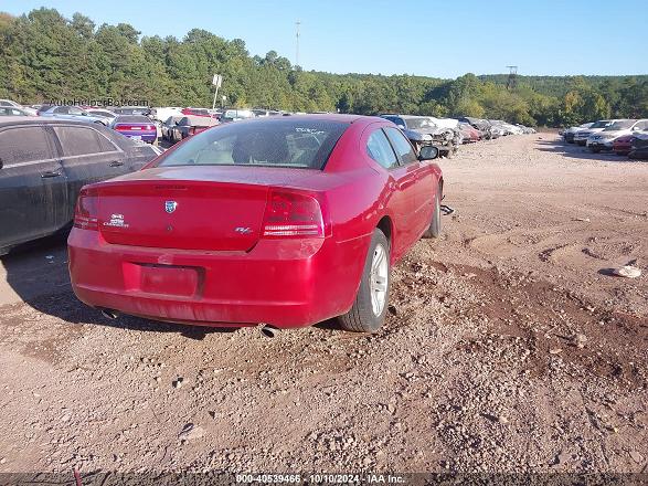 2006 Dodge Charger Rt Желто-коричневый vin: 2B3KA53H76H495470