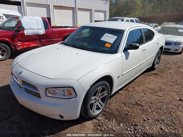 2006 Dodge Charger   Серый vin: 2B3LA43G96H422641