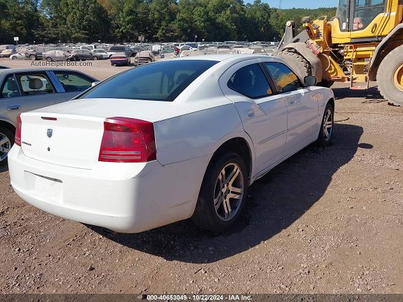 2006 Dodge Charger   Серый vin: 2B3LA43G96H422641