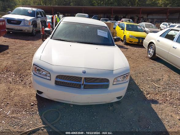 2006 Dodge Charger   Серый vin: 2B3LA43G96H422641