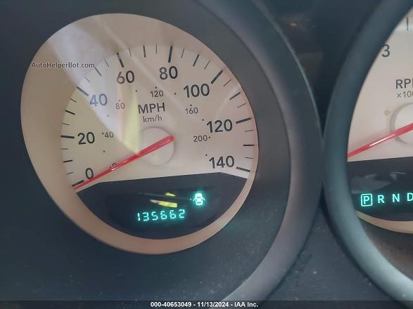 2006 Dodge Charger   Серый vin: 2B3LA43G96H422641