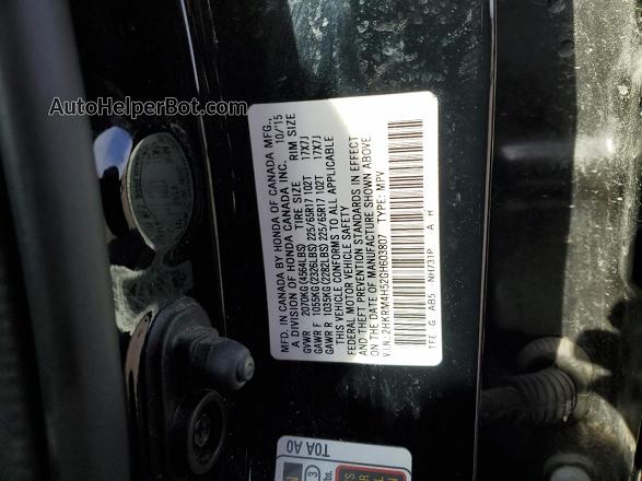 2016 Honda Cr-v Ex Black vin: 2HKRM4H52GH603807