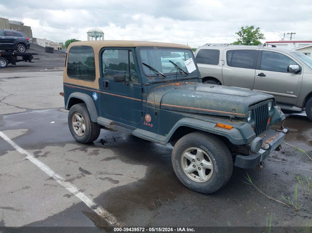 Price & History 1992 Jeep Wrangler / Yj Sahara 4.0l I6 Fi F vin