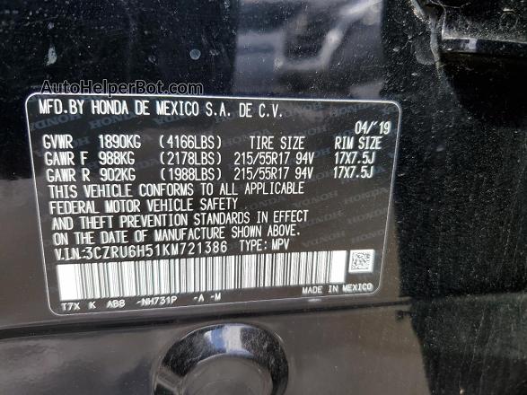 2019 Honda Hr-v Ex Black vin: 3CZRU6H51KM721386