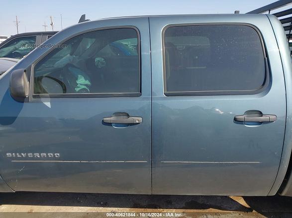 2012 Chevrolet Silverado 1500 Ls Light Blue vin: 3GCPCREAXCG133179