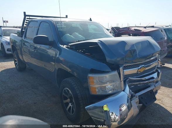 2012 Chevrolet Silverado 1500 Ls Light Blue vin: 3GCPCREAXCG133179