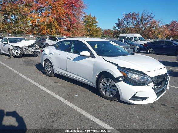 2023 Nissan Sentra S Xtronic Cvt White vin: 3N1AB8BV6PY266731