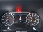 2023 Nissan Sentra Sv Xtronic Cvt Белый vin: 3N1AB8CV8PY275333