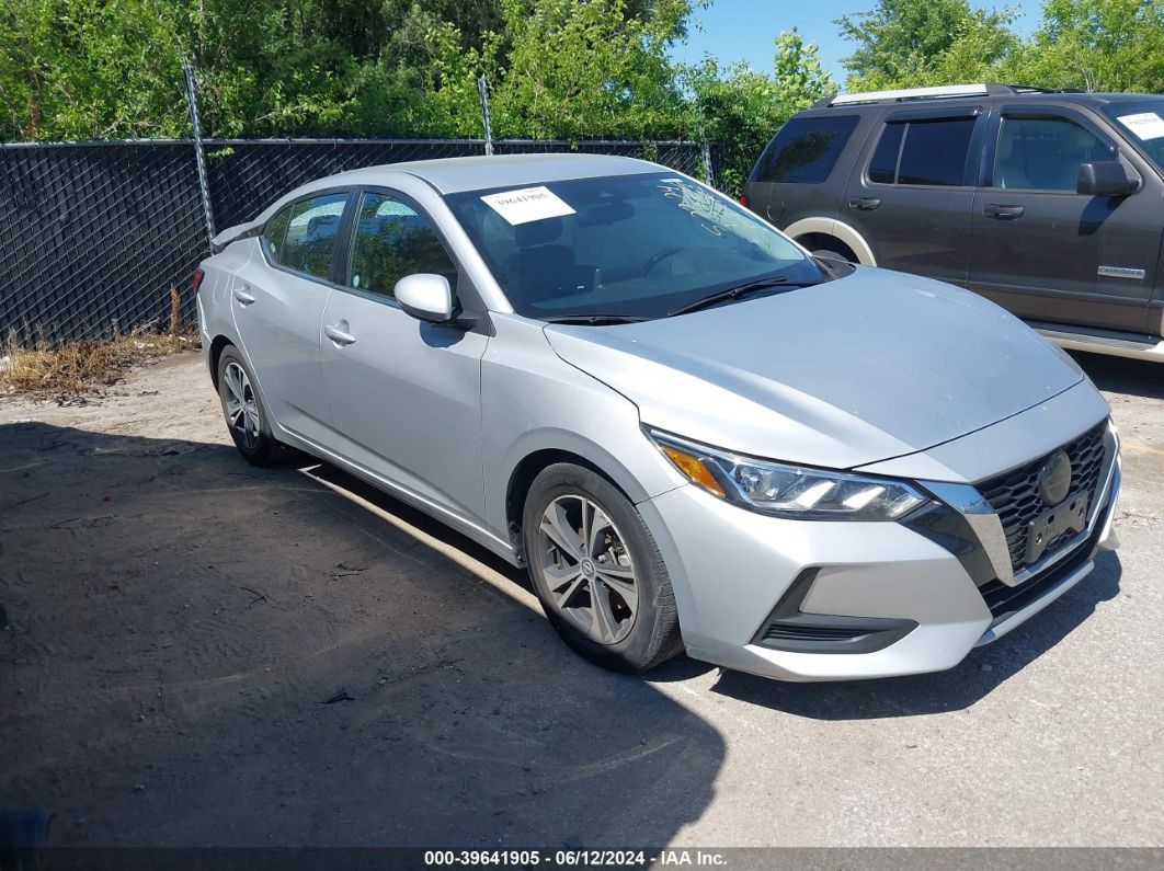 NOVITA シルバー Price & History 2023 Nissan Sentra Sv Xtronic Cvt 2.0l I-4 Di