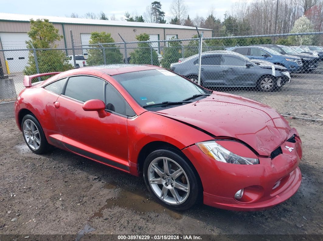 月間EXILE  2008.8〜2009.7 Sold 2009 Mitsubishi Eclipse GS in Fort Myers