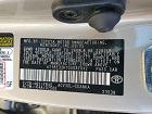 2005 Toyota Camry Le Золотой vin: 4T1BE32K15U087042