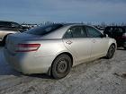 2011 Toyota Camry Base Gray vin: 4T1BF3EK6BU185598