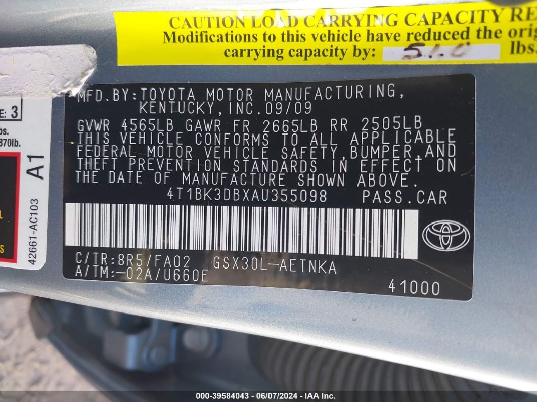 【希少、動作品】AVALON DESIGN U5 AVALON U5のラックマウントキットが高すぎる | カンナミユートの音遊び