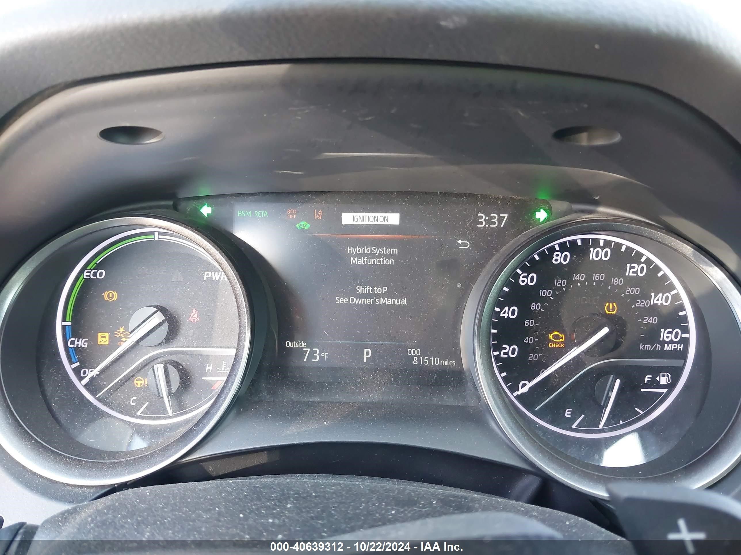 売切れ 2022 Ninja ZX-25R / SE (2BK-ZX250E) POWERBOX FULL チタンブルー