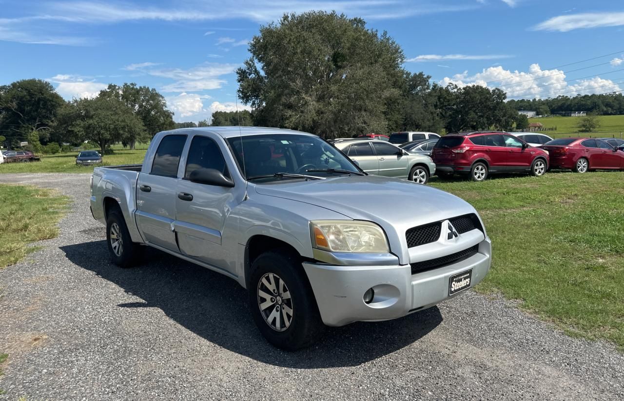 Price & History 2008 Mitsubishi Raider Ls 3.7l 6 vin