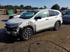 2016 Honda Cr-v Se Белый vin: 5J6RM4H49GL042616