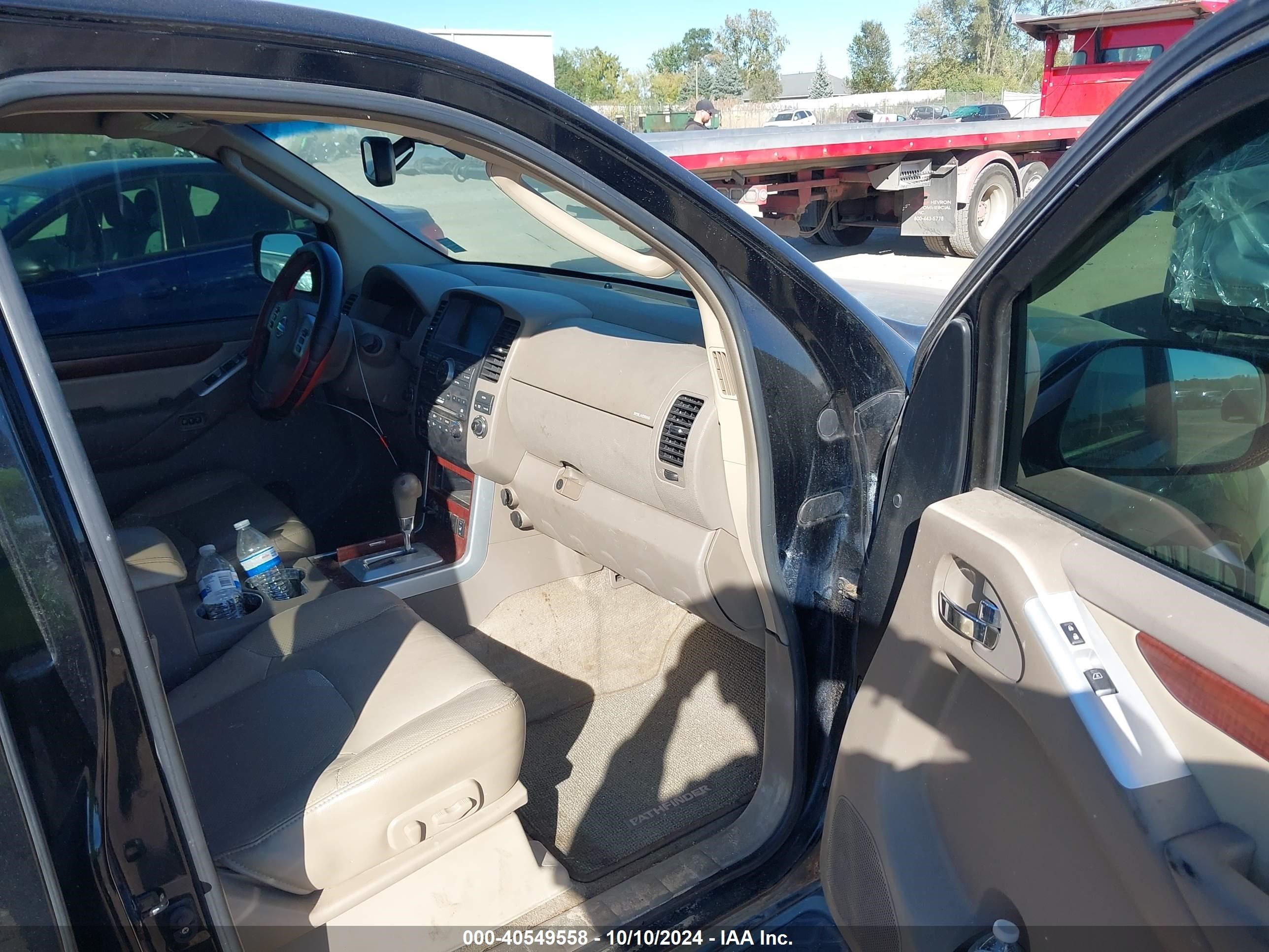 Price & History 2008 Nissan Pathfinder Le V8 5.6l V-8 Dohc, Vvt