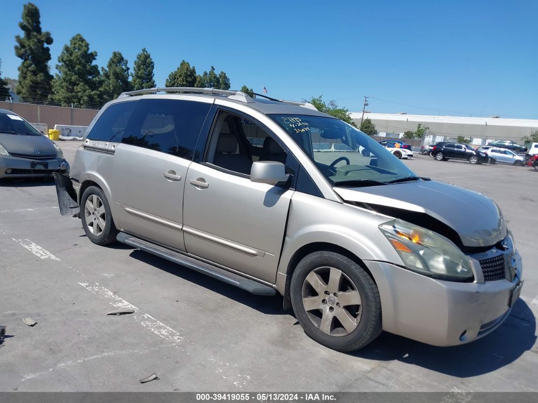 Price History 2004 Nissan Quest Se V-6 Dohc, Vvt, 240hp