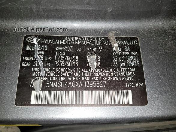 2010 Hyundai Santa Fe Se Gray vin: 5NMSH4AGXAH395827