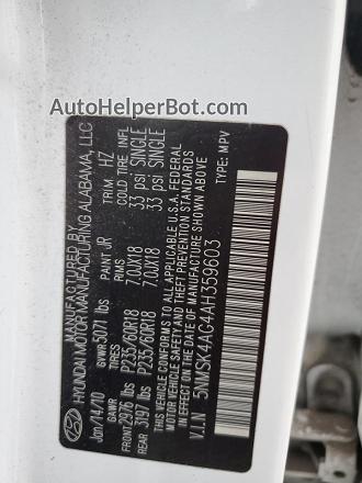 2010 Hyundai Santa Fe Limited Белый vin: 5NMSK4AG4AH359603