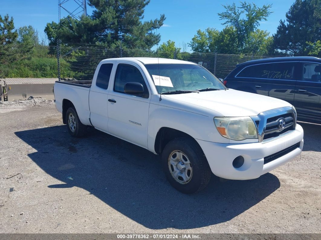 Price & History 2006 Toyota Tacoma 2.7l I-4 Dohc, Vvt, 159hp vin