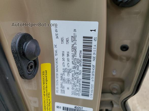 2017 Toyota Tacoma Double Cab Beige vin: 5TFCZ5AN1HX057532